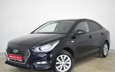 Hyundai Solaris II рестайлинг, 2019 год, 1 250 000 рублей, 1 фотография