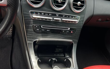 Mercedes-Benz C-Класс, 2017 год, 3 350 000 рублей, 9 фотография