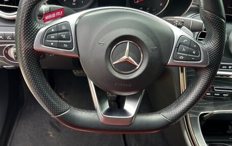 Mercedes-Benz C-Класс, 2017 год, 3 350 000 рублей, 10 фотография