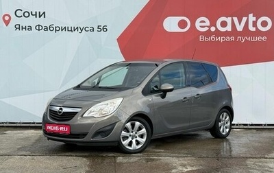 Opel Meriva, 2011 год, 699 000 рублей, 1 фотография