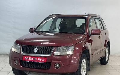 Suzuki Grand Vitara, 2006 год, 710 000 рублей, 1 фотография