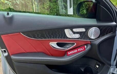 Mercedes-Benz C-Класс, 2017 год, 3 350 000 рублей, 8 фотография