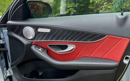 Mercedes-Benz C-Класс, 2017 год, 3 350 000 рублей, 15 фотография
