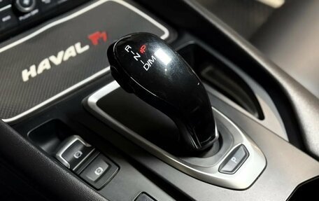 Haval F7x I, 2022 год, 2 200 000 рублей, 18 фотография