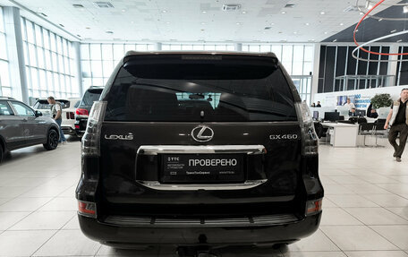 Lexus GX II, 2014 год, 3 680 000 рублей, 6 фотография