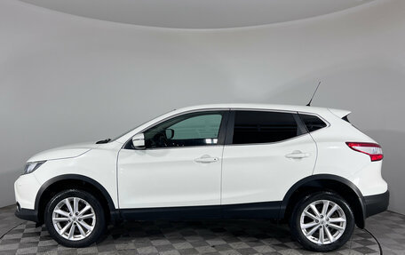 Nissan Qashqai, 2014 год, 1 487 000 рублей, 5 фотография