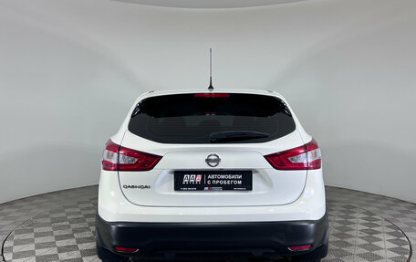 Nissan Qashqai, 2014 год, 1 487 000 рублей, 7 фотография