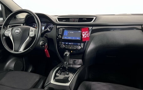 Nissan Qashqai, 2014 год, 1 487 000 рублей, 10 фотография