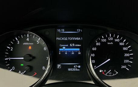 Nissan Qashqai, 2014 год, 1 487 000 рублей, 11 фотография