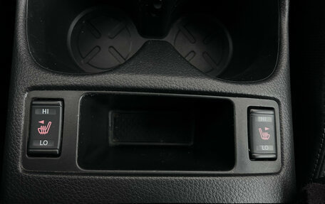 Nissan Qashqai, 2014 год, 1 487 000 рублей, 15 фотография