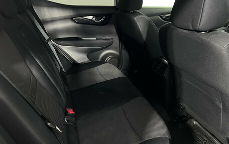 Nissan Qashqai, 2014 год, 1 487 000 рублей, 17 фотография