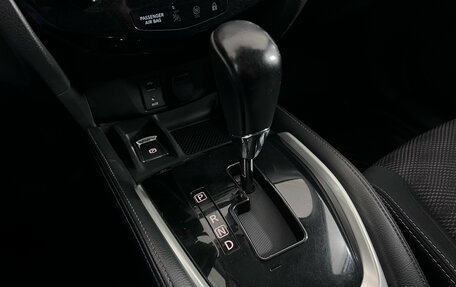 Nissan Qashqai, 2014 год, 1 487 000 рублей, 14 фотография