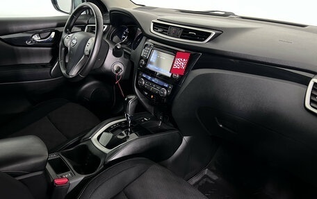 Nissan Qashqai, 2014 год, 1 487 000 рублей, 16 фотография