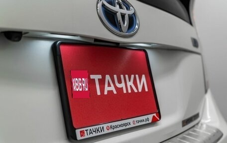 Toyota Prius, 2010 год, 1 000 000 рублей, 22 фотография