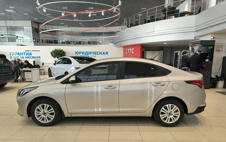 Hyundai Solaris II рестайлинг, 2020 год, 1 250 000 рублей, 8 фотография