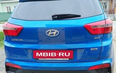 Hyundai Creta I рестайлинг, 2019 год, 2 000 020 рублей, 7 фотография