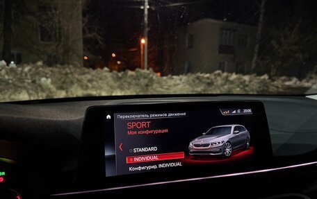 BMW 5 серия, 2018 год, 2 700 000 рублей, 26 фотография