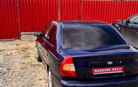 Hyundai Accent III, 2007 год, 380 000 рублей, 12 фотография