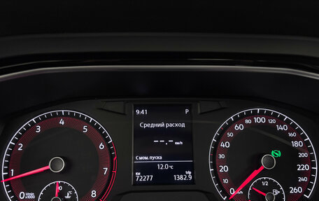 Volkswagen Jetta VII, 2021 год, 1 890 000 рублей, 10 фотография