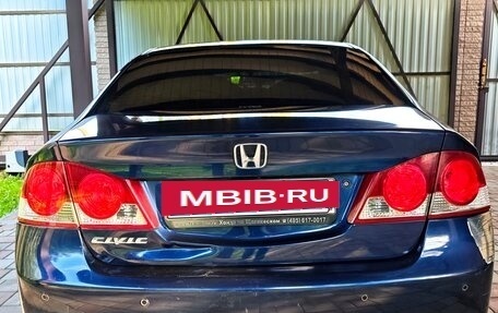 Honda Civic VIII, 2008 год, 899 000 рублей, 10 фотография