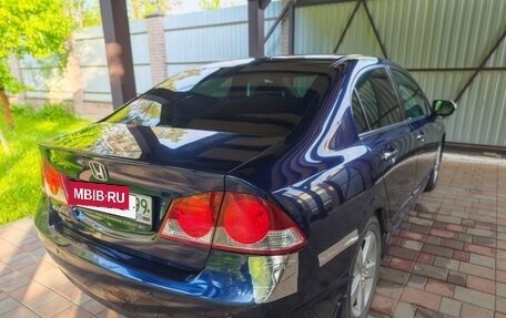 Honda Civic VIII, 2008 год, 899 000 рублей, 4 фотография