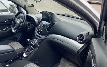 Chevrolet Orlando I, 2012 год, 720 000 рублей, 7 фотография