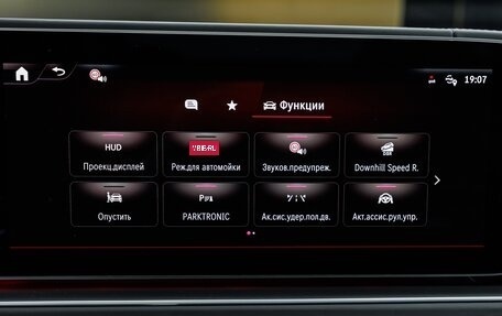 Mercedes-Benz GLE AMG, 2025 год, 15 830 000 рублей, 20 фотография