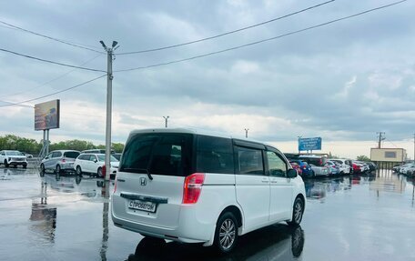 Honda Stepwgn IV, 2014 год, 1 749 000 рублей, 6 фотография