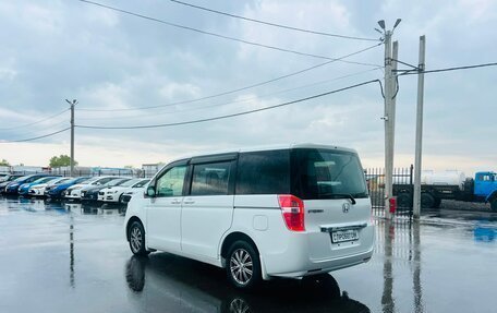 Honda Stepwgn IV, 2014 год, 1 749 000 рублей, 4 фотография