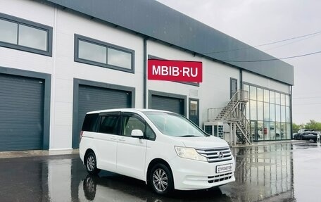 Honda Stepwgn IV, 2014 год, 1 749 000 рублей, 8 фотография