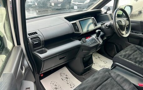 Honda Stepwgn IV, 2014 год, 1 749 000 рублей, 12 фотография