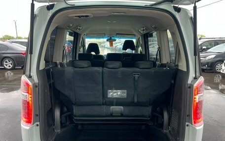 Honda Stepwgn IV, 2014 год, 1 749 000 рублей, 19 фотография