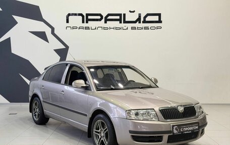 Skoda Superb III рестайлинг, 2006 год, 729 900 рублей, 5 фотография