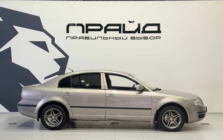 Skoda Superb III рестайлинг, 2006 год, 729 900 рублей, 7 фотография