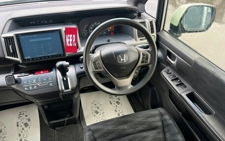 Honda Stepwgn IV, 2014 год, 1 749 000 рублей, 15 фотография