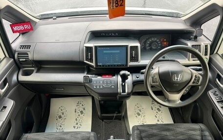 Honda Stepwgn IV, 2014 год, 1 749 000 рублей, 16 фотография