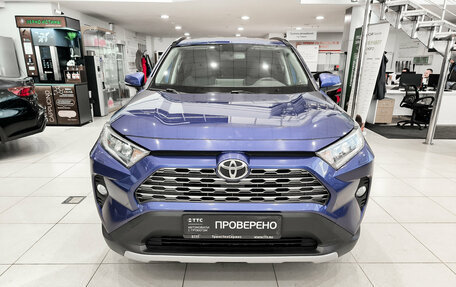 Toyota RAV4, 2021 год, 3 250 000 рублей, 2 фотография