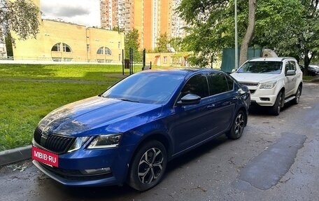 Skoda Octavia, 2018 год, 2 000 000 рублей, 2 фотография