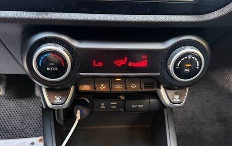 KIA Rio IV, 2019 год, 1 250 000 рублей, 8 фотография