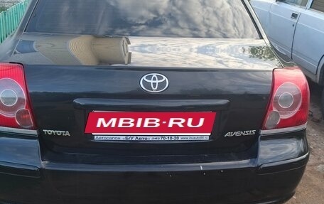 Toyota Avensis III рестайлинг, 2007 год, 700 000 рублей, 8 фотография