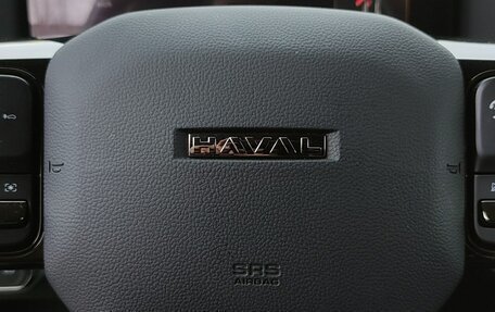 Haval H7, 2025 год, 3 450 000 рублей, 15 фотография