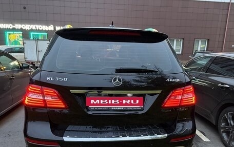 Mercedes-Benz M-Класс, 2012 год, 2 400 000 рублей, 4 фотография