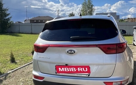 KIA Sportage IV рестайлинг, 2016 год, 1 702 000 рублей, 2 фотография