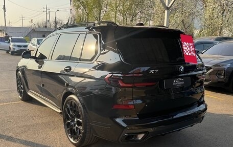 BMW X7, 2025 год, 12 740 000 рублей, 16 фотография