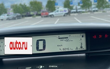 Citroen C4 II рестайлинг, 2010 год, 400 000 рублей, 10 фотография