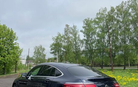 Mercedes-Benz GLC, 2017 год, 3 950 000 рублей, 7 фотография