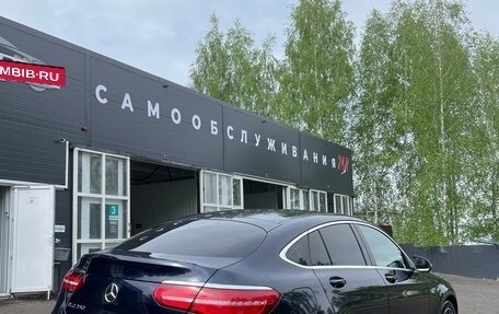 Mercedes-Benz GLC, 2017 год, 3 950 000 рублей, 5 фотография