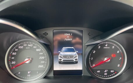 Mercedes-Benz GLC, 2017 год, 3 950 000 рублей, 18 фотография