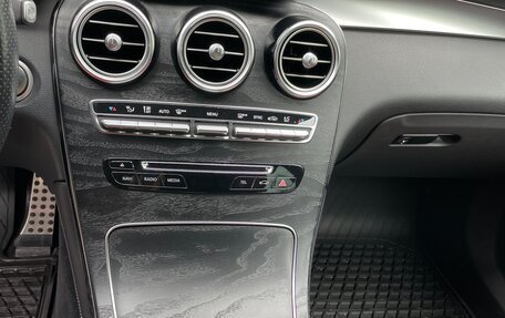 Mercedes-Benz GLC, 2017 год, 3 950 000 рублей, 23 фотография