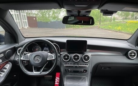 Mercedes-Benz GLC, 2017 год, 3 950 000 рублей, 17 фотография